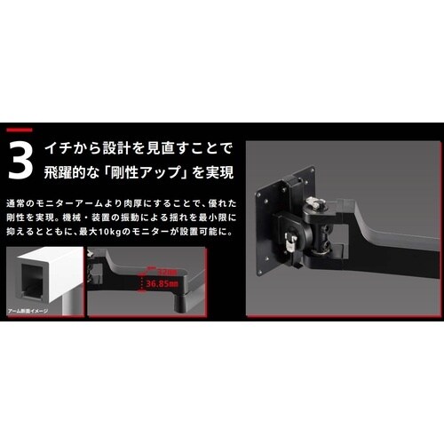 SUGATSUNE (210048352)KA−T