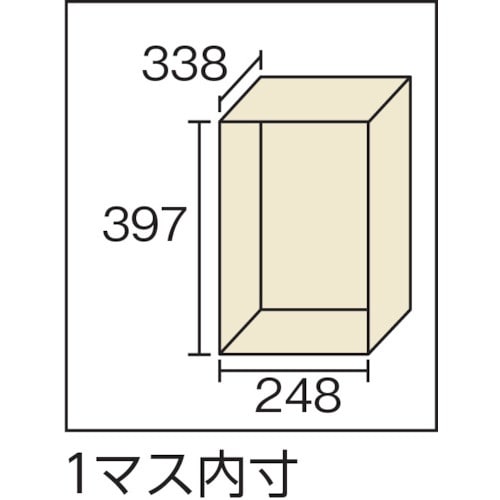 TRUSCO 多人数用ロッカー12人用 900X3