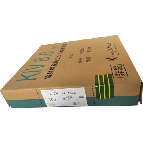 KHD KIV8.0 緑/黄 100m