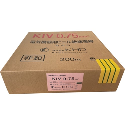 KHD KIV0.75 黄/緑 200m