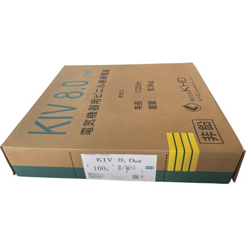 KHD KIV8.0 黄/緑 100m