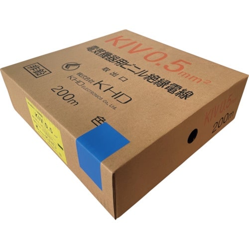 KHD KIV0.5 黒 200m