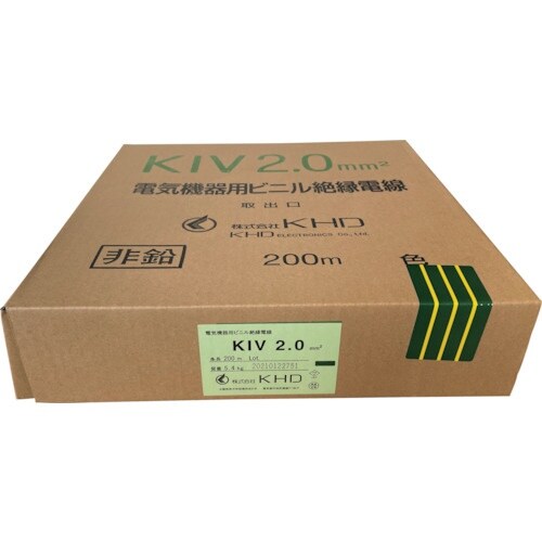 KHD KIV2.0 緑/黄 200m