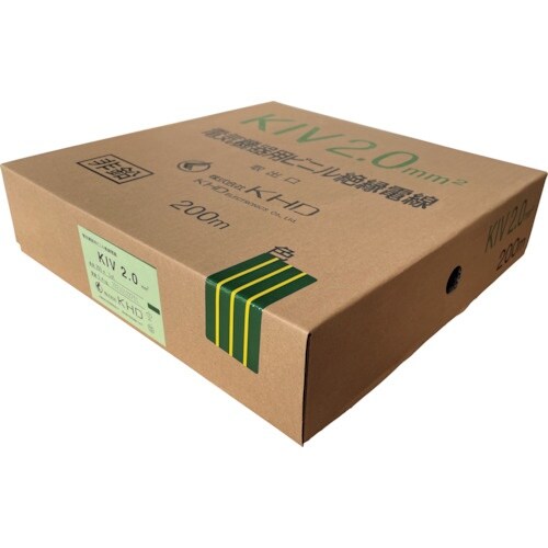 KHD KIV2.0 緑/黄 200m