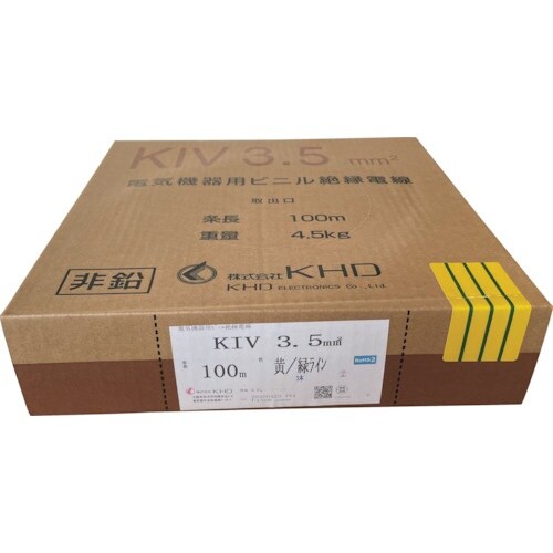 KHD KIV3.5 黄/緑 100m
