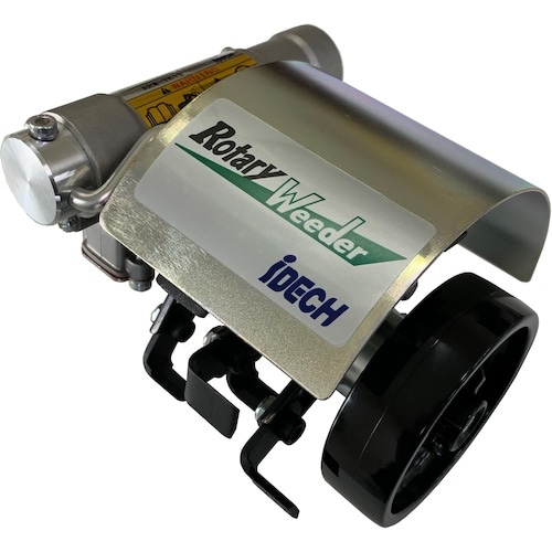 IDECH 58VLi−ionバッテリー草削機 ロ