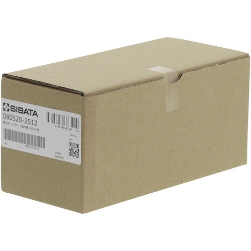 SIBATA 瓶のみ ハイロート採水器 250mL