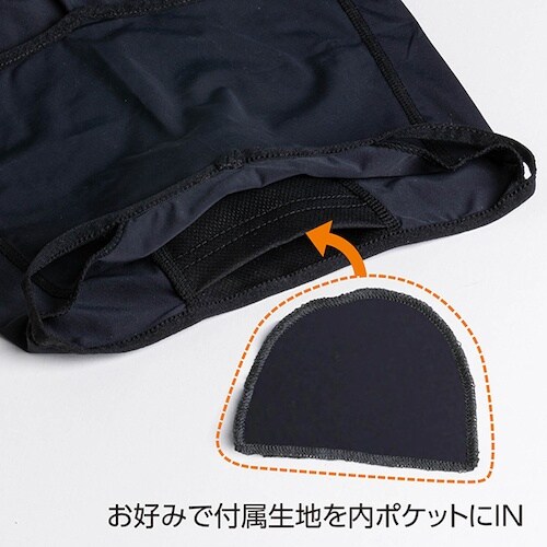 緑十字 冷感・速乾・消臭 EVO COOL FAC