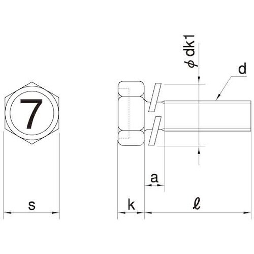 SUNCO 組込みねじ 7マーク小形アプセット P