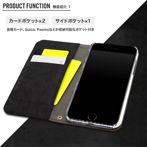 Owltech iPhone SE(2020)/8