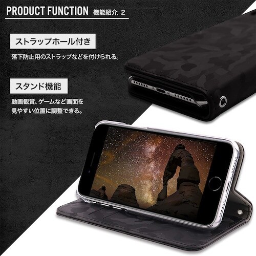 Owltech iPhone SE(2020)/8