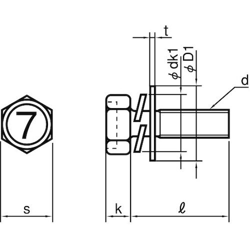 SUNCO 組込みねじ 7マーク小形アプセット P