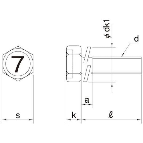 SUNCO 組込みねじ 7マーク小形アプセット P