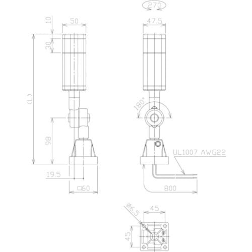 NIKKI 積層式アラームライト NLA50シリー