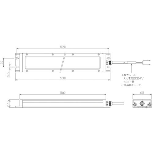 NIKKI 防水型LEDフラット型ライト 20W