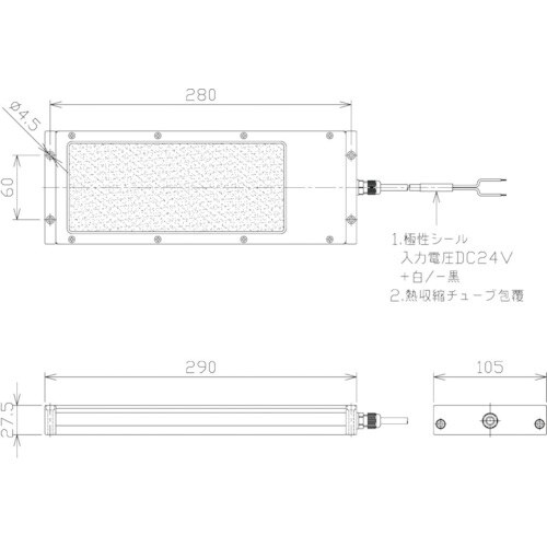 NIKKI 防水型LEDフラット型ライト 28W