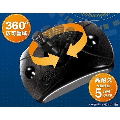 SUGATSUNE (170048982)SJ20