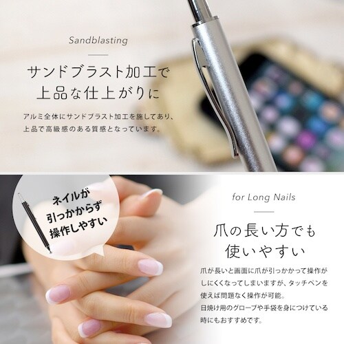 Owltech 透明なディスク型ペン先を瞬時に使え