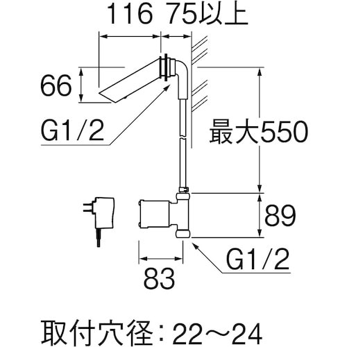 SANEI 自動横水栓