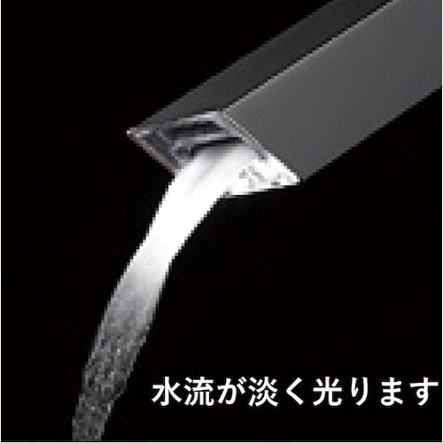 SANEI 自動横水栓