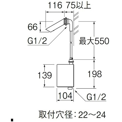 SANEI 自動横水栓 発電仕様