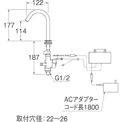 SANEI 立水栓 タッチ式