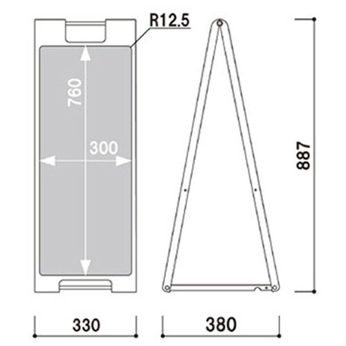 グリーンクロス スタンドプレート SP−901