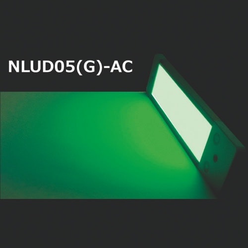 NIKKI 調光式LED面発光型ライト(緑) 7W