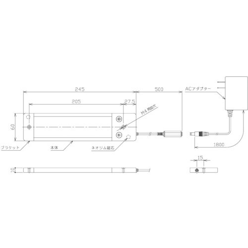 NIKKI 調光式LED面発光型ライト(赤) 7W