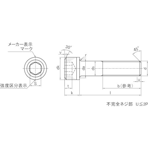 TRUSCO 六角穴付ボルト 三価白 半ネジ M4