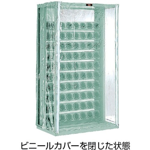 TRUSCO ツーリングラック 帯電防止カバー付