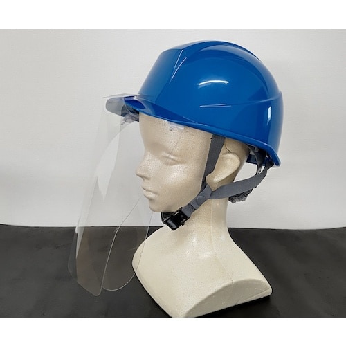 橋本 HCフェイスシールド ヘルメット用