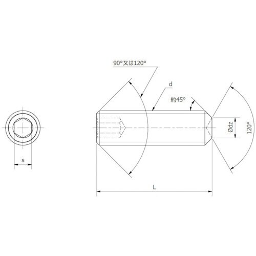 YAHATA ホーロー くぼみ先 生地 M12X8