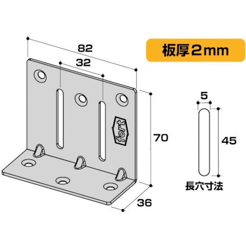 OHSATO 黒塗装 2×4用金具 アングル A7