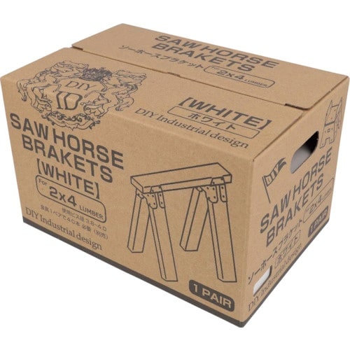 OHSATO 白塗装 ソーホースブラケット 2個セ