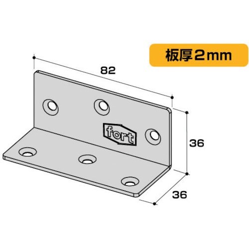 OHSATO 黒塗装 2×4用金具 アングル A2