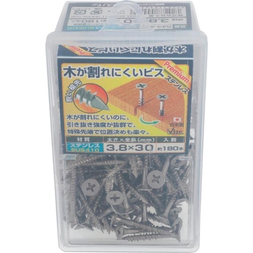 OHSATO ステン 木が割れにくいビスPR 3.