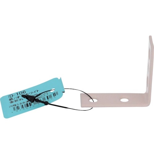 OHSATO オフホワイト 金折れ 35MM