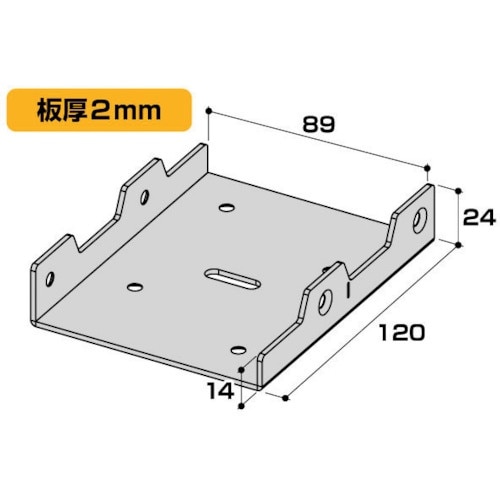 OHSATO ユニクロ 2×4用金具タイチャンネル