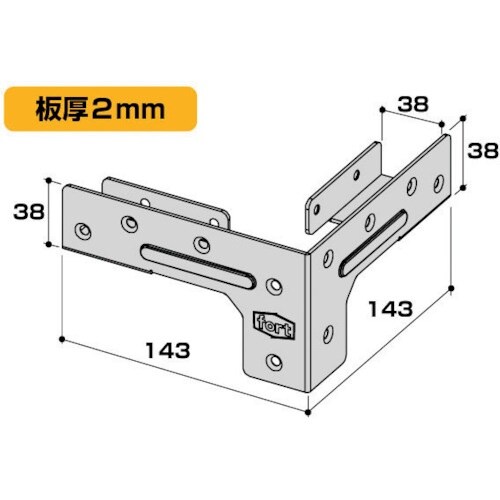 OHSATO ユニクロ 2×4用金具ブラケット B