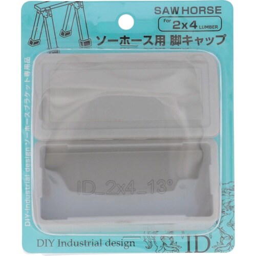 OHSATO エラストマー ソーホース用 アシキャ