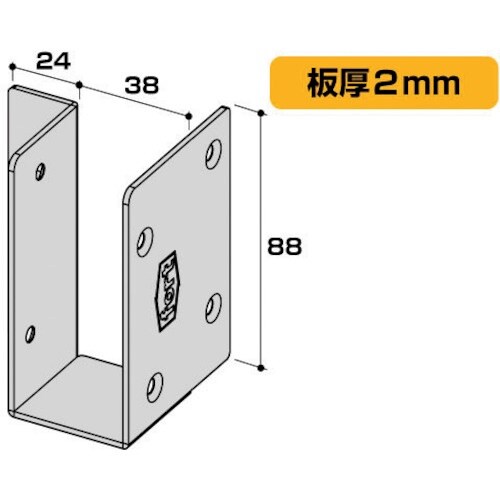 OHSATO ユニクロ 2×4用金具ジョイスト J
