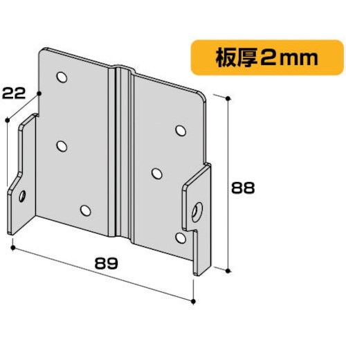 OHSATO ユニクロ 2×4用金具ブラケット B