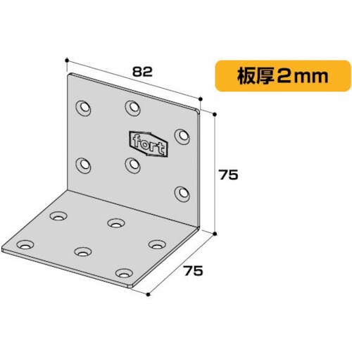 OHSATO ユニクロ 2×4用金具 アングル A