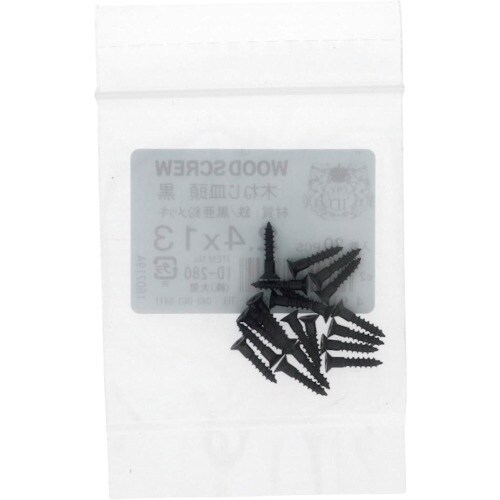 OHSATO 亜鉛黒 木ねじ 皿 2.4×13