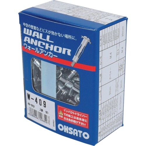 OHSATO ウォールアンカー W−409(50)