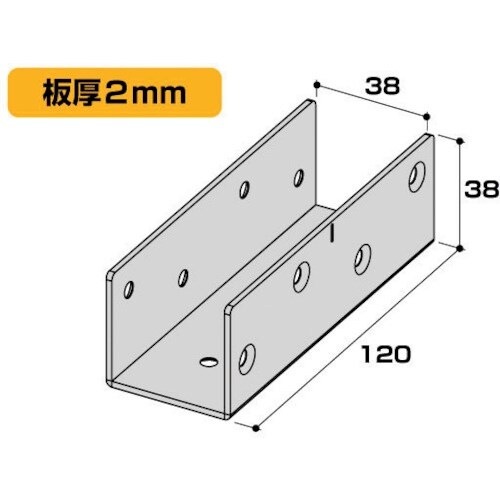 OHSATO ユニクロ 2×4用金具タイチャンネル
