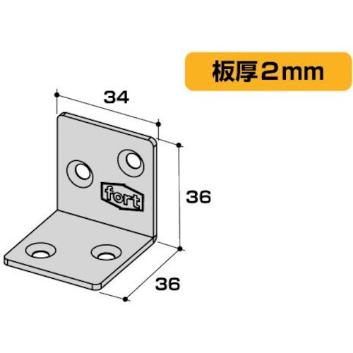 OHSATO 黒塗装 2×4用金具 アングル A1