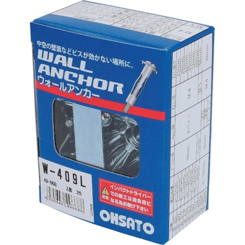 OHSATO ウォールアンカー W−409L(25