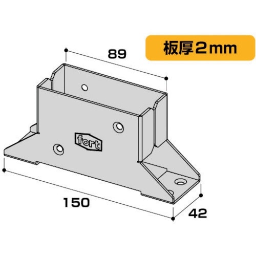 OHSATO 黒塗装 2×4用金具ブラケット B2